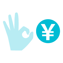 認定レジストラにしかできない低価格