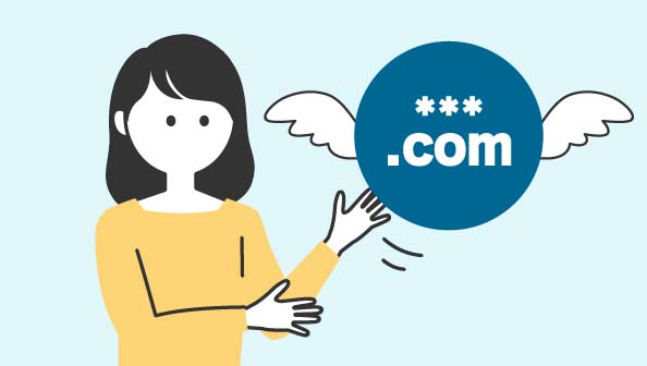 中古ドメインとは